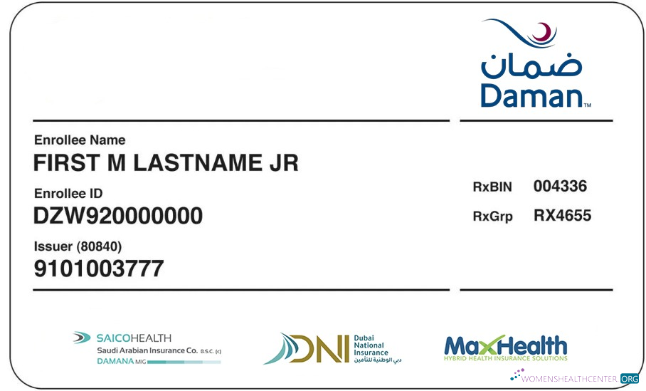 Download UAE health insurance card Photoshop template